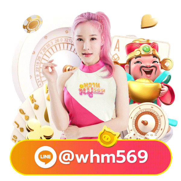 plern88 mascot